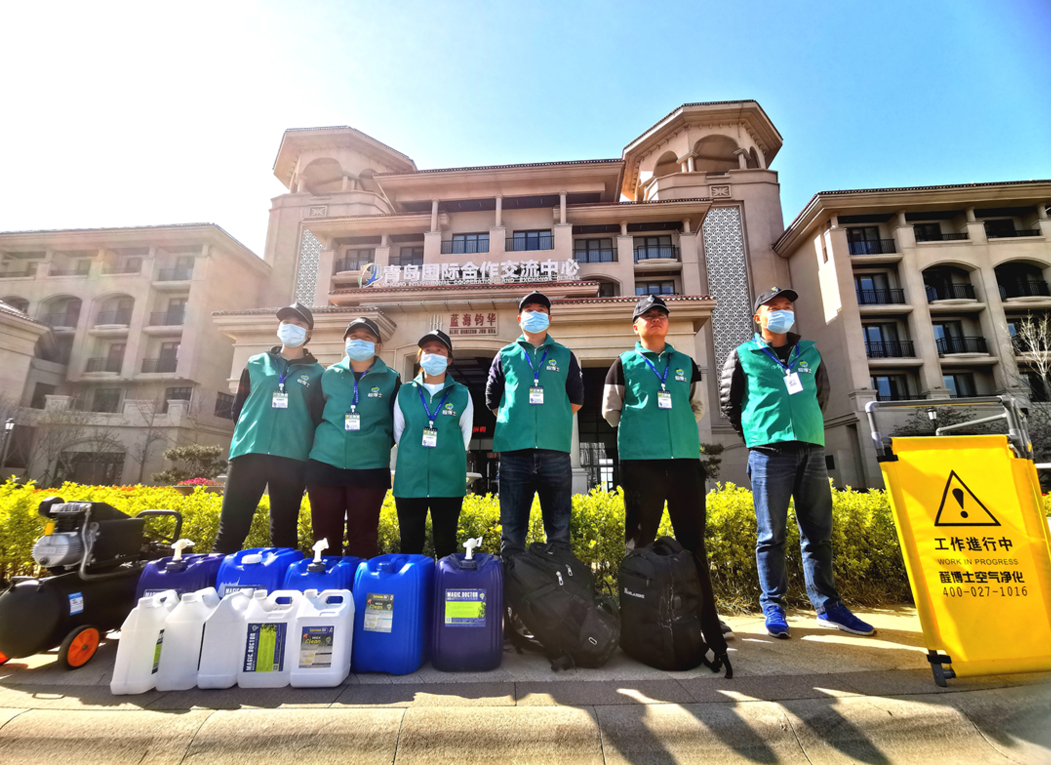 江汉蓝海集团钧华大酒店甲醛治理