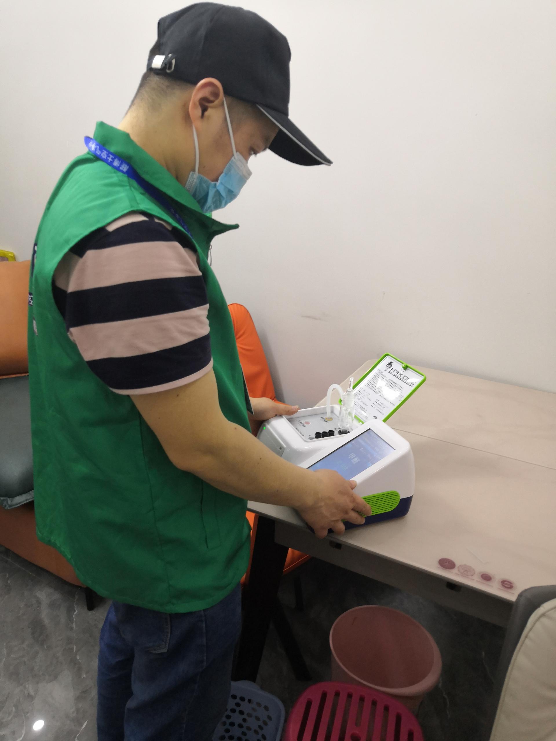 江汉德阳市东方电工厂16栋测甲醛 甲醛检测公司